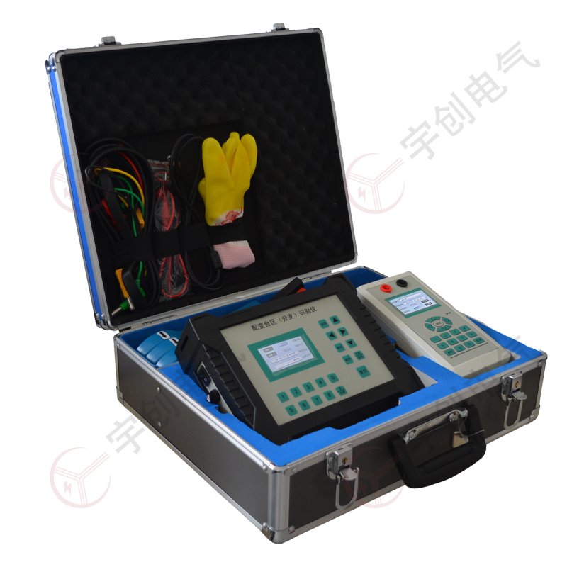 武威YC-X310 配变台区（分支）识别仪