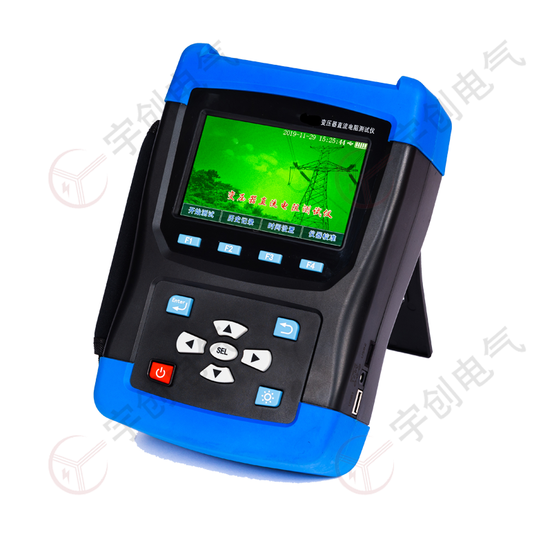 武威YC-S610C手持式直流电阻测试仪 武威YC-S610C手持式直流电阻测试仪