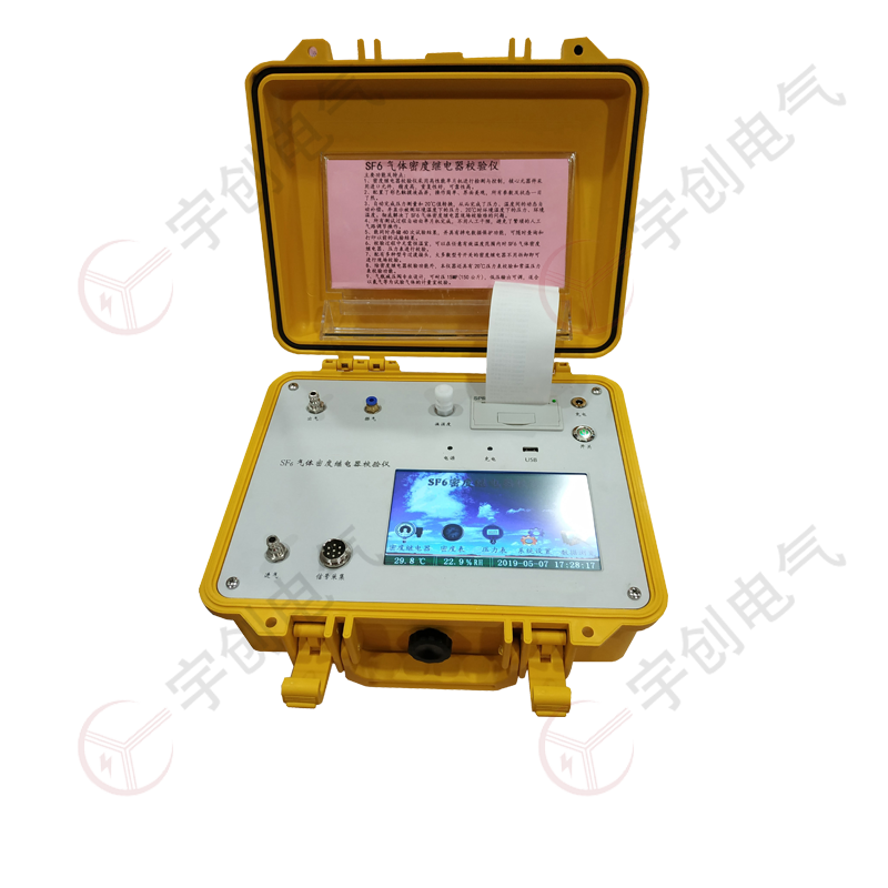 武威YC-QMD20 SF6气体密度继电器校验仪 武威YC-QMD20 SF6气体密度继电器校验仪