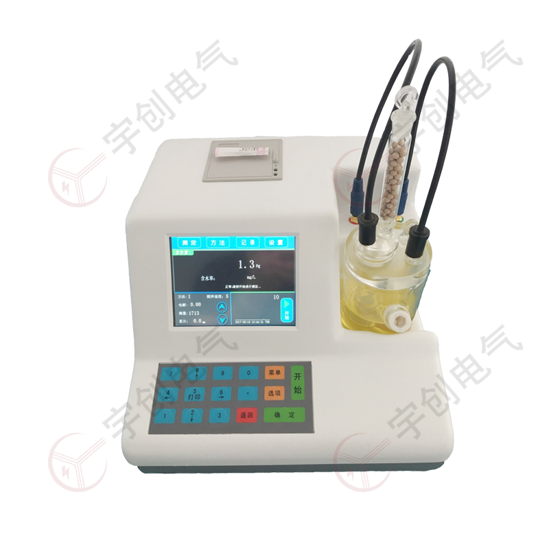 武威YC-Y907微量水分测试仪