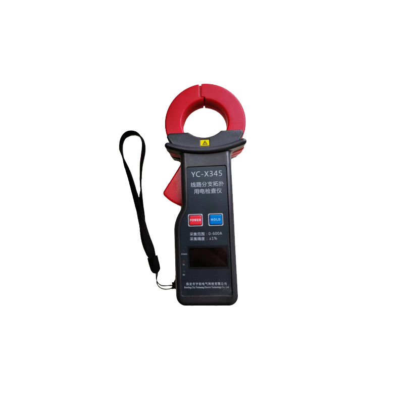 武威YC-X345线路分支拓扑用电检查仪
